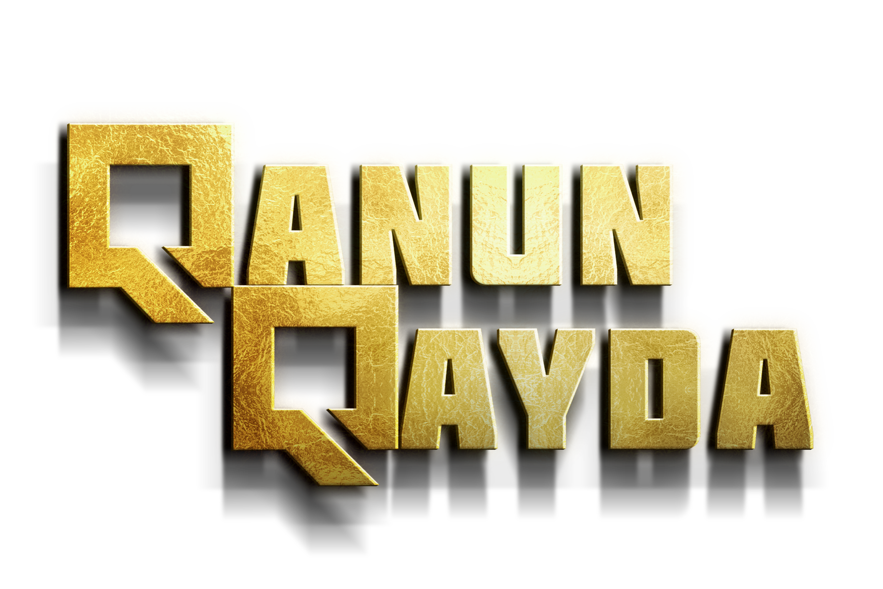 Qanun Qayda Logo